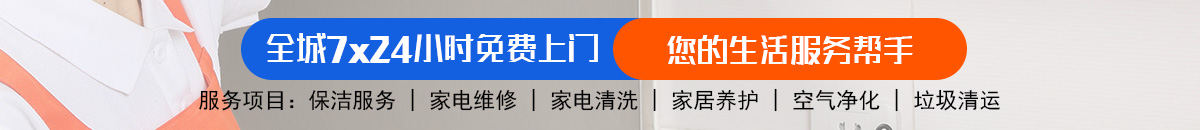 加拿大预测网-在线预测|加拿大【pc28】最新预测_极致加拿大预测_官方数据！加拿大28专业预测|加拿大28在线预测|PC预测|专注研究加拿大预测_官方数据！